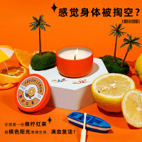 美通香薰 茶果微甜 4PK香薰蜡烛套装 M10-AL22056