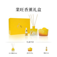 美通香薰 業旺香薰礼盒G07-AL24220