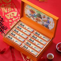 素言茶坊~龘吉龘利白牡丹龙珠50粒