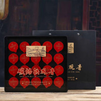 素言茶坊~安溪炭焙铁观音20罐200克