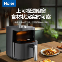 海尔单选钮空气炸锅HSAF- MV301(S) 3L