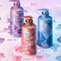 拉芳去屑柔顺香氛洗发露 蓝风铃香型460ml