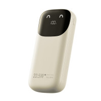 现代HYUNDAI-自带线移动电源22.5W快充-20000毫安 YH-P109