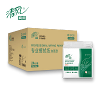 清风专业油污清洁擦拭纸(加强型)3层60张*24包