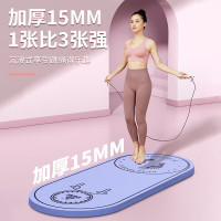 匹克*跳绳垫YJ51213