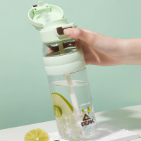 匹克*运动水壶YAF5011T