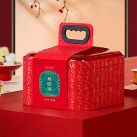 素言茶坊~最团圆兰香大红袍25g铁观音80g五芳斋粽子4粒