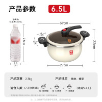 康巴赫珐琅微压汤锅6.5L(白色) KGF-T65W