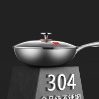 康巴赫-304不锈钢锅具两件套(32cm炒锅+22cm汤锅) LPB-QT02