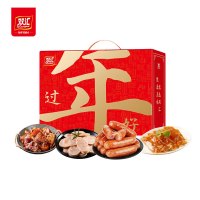 双汇熟食.过年(香卤猪头肉200g 老北京蒜肠300g 水晶猪皮冻360g 香嫩烤肉肠300g)