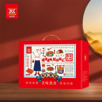 双汇 熟食休闲礼盒 双汇熟食贺宴2410g