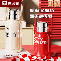 康巴赫 经典系列不锈钢分享盖直身保温壶1200mL(复古红) KH-H120B02