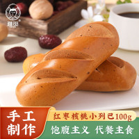 雅觅 红枣核桃小列巴 100g 1盒