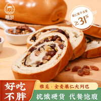 雅觅 全麦果仁大列巴500g 1盒