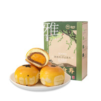 雅觅金刺梨蛋黄酥 360g 1盒
