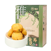 雅觅青葡萄提子奶酥 280g 1盒