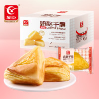 友臣 YOUCHEN 传统美味轻松开袋即食 独特发酵工艺 甄选上等原料 传统风味新体验