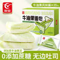 友臣 YOUCHEN 传统美味轻松开袋即食 独特发酵工艺 甄选上等原料 传统风味新体验