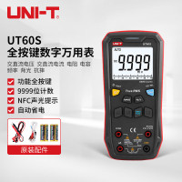 优利德(UNI-T)全按键式数字万用表UT60S 1台
