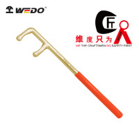 维度铝青铜 防爆防滑F扳手65*550mm AL174A-65 1把