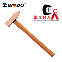 维度铍青铜 防爆德式木柄机械锤 1500gBE186A-1006 1把