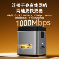 毕亚兹(BIAZE)HUB66九合一无线快充拓展坞(单位:个)