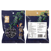 绿帝黑枸杞48g*1袋