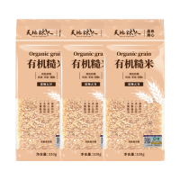 天地粮人有机糙米330g*3袋