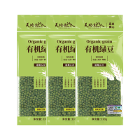 天地粮人有机绿豆 330g*3袋