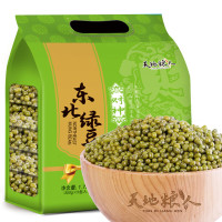 天地粮人东北绿豆350g*5包