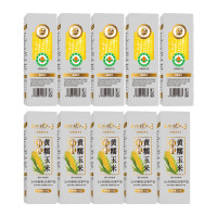 天地粮人 有机黄糯玉米220g*10支