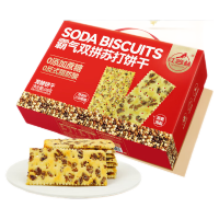 红谷林霸气双拼苏打礼盒618克*1盒