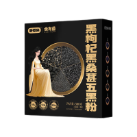 好想你黑桑葚黑枸杞五黑粉300g*1盒