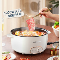 迈卡罗电煮锅小电锅多用途锅宿舍学生锅火锅蒸煮一体家用煮面小型迷你锅早餐机 MC-HG3528