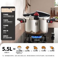 康巴赫防爆高压锅压力锅304不锈钢加厚安全家用燃气电磁炉通用22cm 5.5L KYS-22S31E