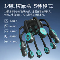 和正头部按摩器多维度八爪鱼按摩仪头皮指压式电动按摩爪无线便携生日礼物送男女朋友旗舰款HZ-IH-1