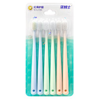 牙博士幻海护龈软毛成人牙刷柔软护龈牙刷6支