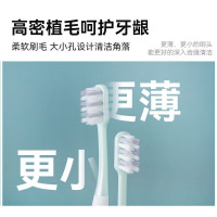 牙博士正畸专用牙刷凹形软毛护龈矫正牙齿牙套口腔清洁牙缝刷1支