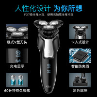 超人剃须刀电动刮胡刀男士车载充电式便携剃胡须子刀生日送男友礼物送老公 [一机多用]RS7360黑普通装