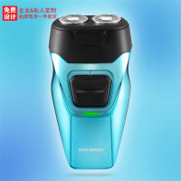 现代HYUNDAI双头男士浮动剃须刀YS702
