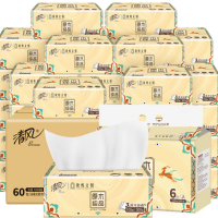 清风原木敦煌联名3层100抽60包/箱AR10SCZ