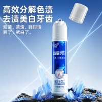 牙博士晶曜亮白压泵装牙膏130g清新口气洁白牙齿
