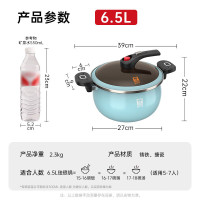 康巴赫珐琅微压汤锅6.5L(蓝色) KGF-T65W