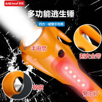 美旅汽车安全锤破窗神器车载多功能安全灯救生破窗锤手电筒 橙色 AT-1301