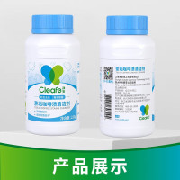 净安茶垢茶渍咖啡渍清洁剂230g