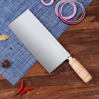 十八子作切菜刀厨房用品手工锻打厨具切片阳江十八子菜刀 小号厨师锻打桑刀s-D2S-D2