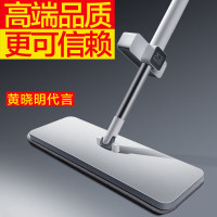 大卫平板拖把免手洗高品质地板拖加厚海绵干湿两用P10[2块拖布]