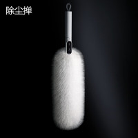 大卫家用软毛鸡毛掸子除尘扫灰 C3 除尘掸