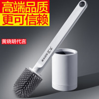 大卫马桶刷子家用壁挂洗厕所卫生间蹲坑清洁神长柄洁厕刷器大卫H1