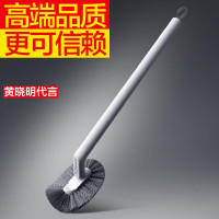 大卫马桶刷子家用壁挂洗厕所卫生间蹲坑清洁神长柄洁厕刷器H5